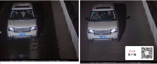 武漢交警2小時(shí)內(nèi)查獲異地套牌豪車