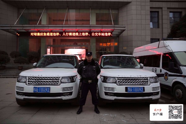 武漢交警2小時(shí)內(nèi)查獲異地套牌豪車