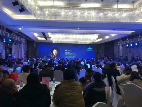 聚初心贏未來(lái)2019絲綢之路駱駝產(chǎn)業(yè)(西安)高峰論壇圓滿落幕！