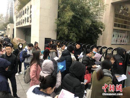 2019年度國(guó)考筆試放榜 面試名單將向社會(huì)統(tǒng)一公布