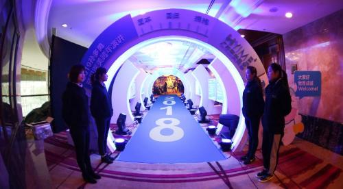 顏值經(jīng)濟(jì)論壇暨孫多勇導(dǎo)師2019預(yù)見(jiàn)醫(yī)美跨年演講在南京維景國(guó)際大酒店隆重舉