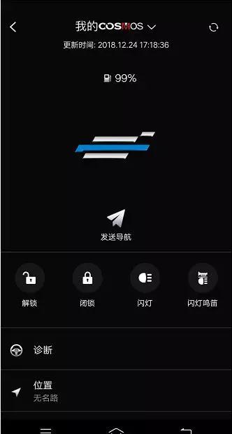 不到10萬(wàn)起，座艙品質(zhì)不輸埃爾法，歐尚科尚最強(qiáng)高端商旅MPV上市