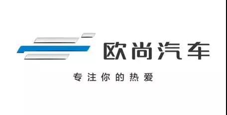 不到10萬(wàn)起，座艙品質(zhì)不輸埃爾法，歐尚科尚最強(qiáng)高端商旅MPV上市