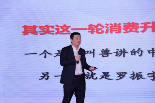 牽手分眾傳媒 晨陽水漆品牌營銷與市場拓展持續(xù)發(fā)力,晨陽,水漆,樂涂智慧涂裝,涂料,油漆,裝修,裝潢,家裝,家居,家居設(shè)計