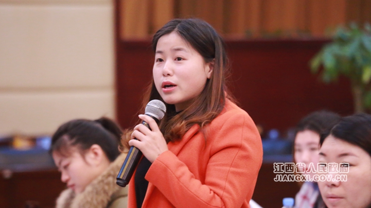 貫徹實施《江西省食品生產(chǎn)加工小作坊三年提升計劃》新聞發(fā)布會在南昌舉行