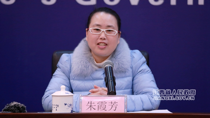 貫徹實施《江西省食品生產(chǎn)加工小作坊三年提升計劃》新聞發(fā)布會在南昌舉行