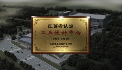 年度巨獻：三大關(guān)鍵詞復盤我樂家居的2018年