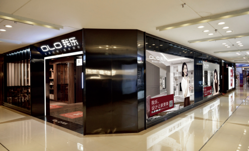 年度巨獻：三大關(guān)鍵詞復盤我樂家居的2018年