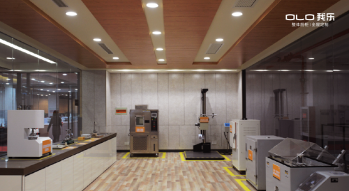 年度巨獻：三大關(guān)鍵詞復盤我樂家居的2018年