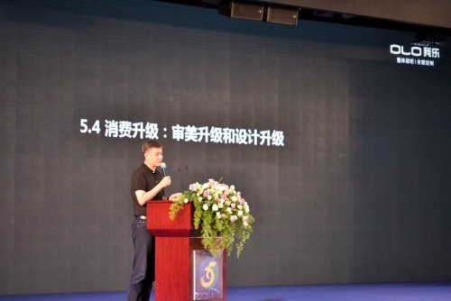 年度巨獻：三大關(guān)鍵詞復盤我樂家居的2018年