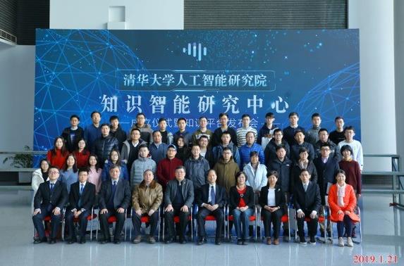 軟件網(wǎng)每日新聞播報(bào)（1月21日）