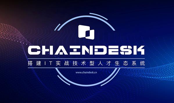 軟件網(wǎng)每日新聞播報(bào)（1月21日）