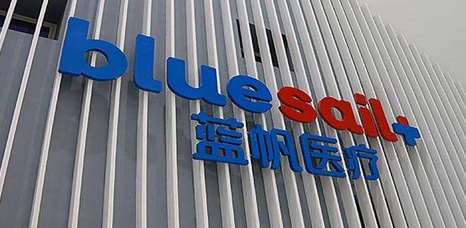 軟件網(wǎng)每日新聞播報(bào)（1月21日）