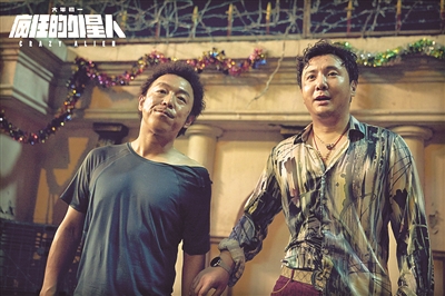 春節(jié)電影扎堆 各大片“放大招”應(yīng)對