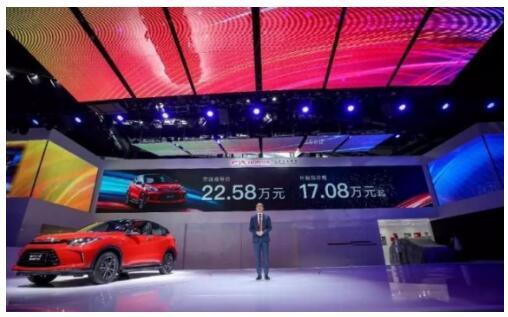 廣汽本田年度“大招” 首款純電SUV發(fā)布