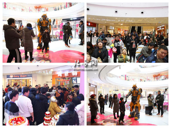 友誼路新業(yè)廣場6周年 品牌+營銷助推商業(yè)升級