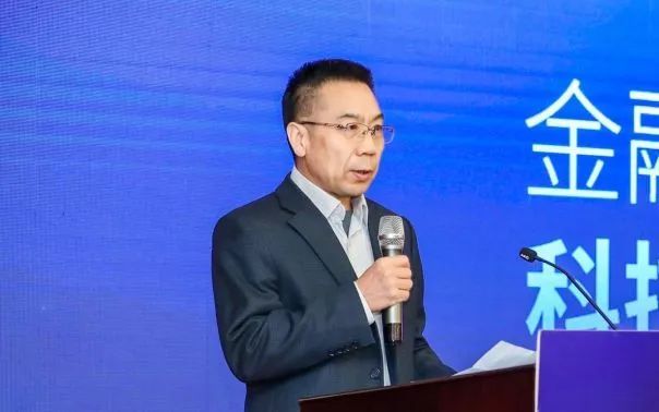 金融科技3.0 科技賦能服務(wù)創(chuàng)新——2019中國金融科技論壇