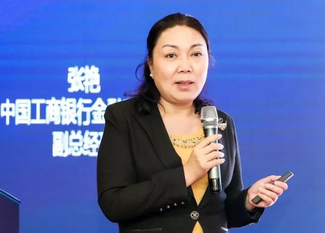 金融科技3.0 科技賦能服務(wù)創(chuàng)新——2019中國金融科技論壇