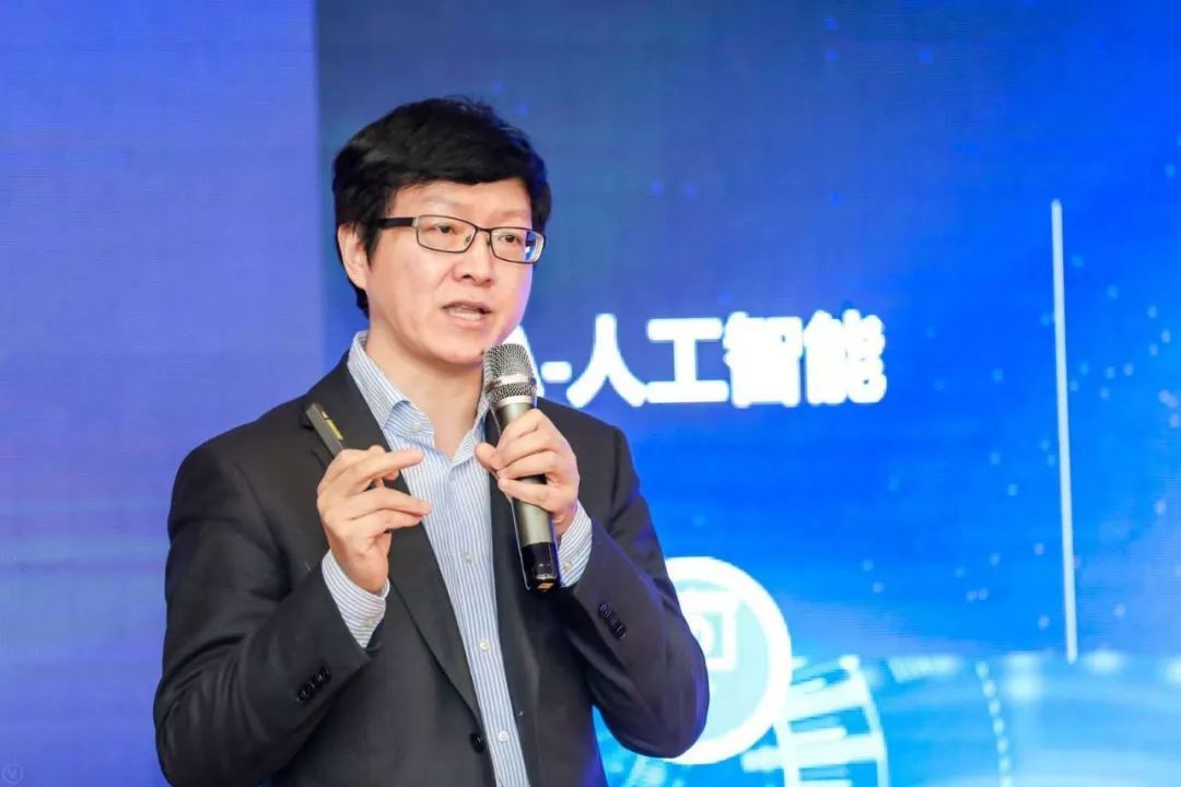 金融科技3.0 科技賦能服務(wù)創(chuàng)新——2019中國金融科技論壇