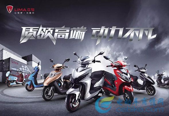 開年喜訊！截至目前，立馬2019年出貨量同比增長56%！