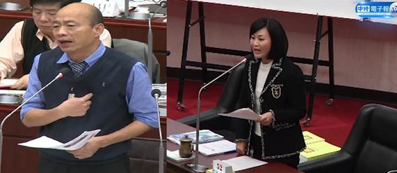 議員呼吁韓國瑜查陳菊“高雄氣爆” 網(wǎng)友大贊：徹查到底！