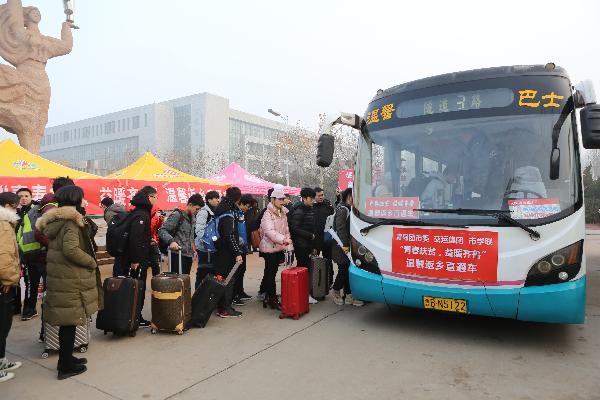 春運(yùn)大幕拉開(kāi) 交運(yùn)集團(tuán)發(fā)布2019年春運(yùn)出行保障方案