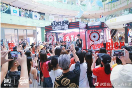 重塑娛樂營銷新場景，“愛奇藝＋申通地鐵”的布局邏輯和商業(yè)想象