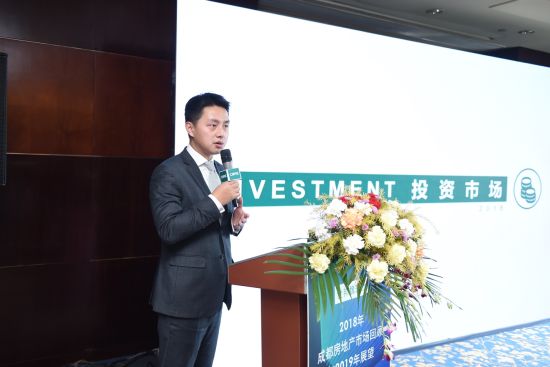 世邦魏理仕發(fā)布《2018年成都房地產(chǎn)市場(chǎng)回顧與2019年展望》