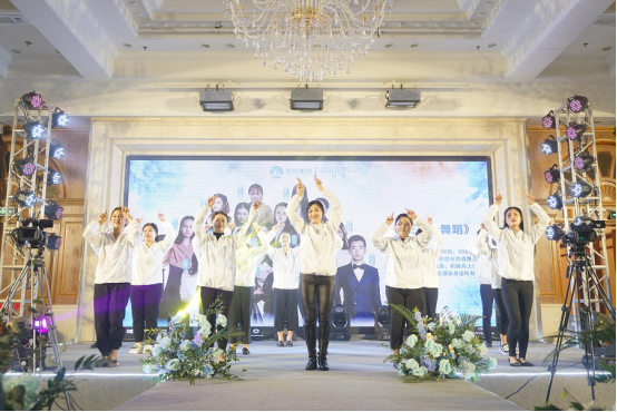 易桓集團(tuán)每皙年度交流會(huì)如期而至！微電商創(chuàng)業(yè)蛻變之旅從這一刻開(kāi)始！