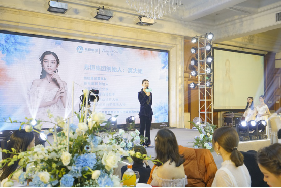 易桓集團(tuán)每皙年度交流會(huì)如期而至！微電商創(chuàng)業(yè)蛻變之旅從這一刻開(kāi)始！