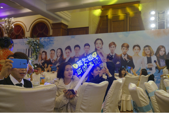 易桓集團(tuán)每皙年度交流會(huì)如期而至！微電商創(chuàng)業(yè)蛻變之旅從這一刻開(kāi)始！