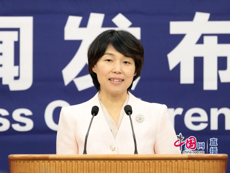 1月22日，國家發(fā)展改革委新聞發(fā)言人孟瑋主持新聞發(fā)布會。中國網(wǎng) 宗超 攝