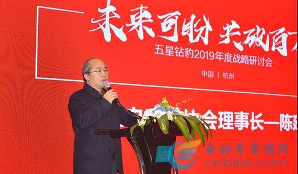 五星鉆豹起飛：核心大客戶聚集杭州，開啟“未來可盼，共破百萬”新戰(zhàn)略