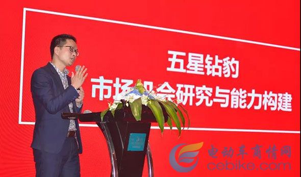 五星鉆豹起飛：核心大客戶聚集杭州，開啟“未來可盼，共破百萬”新戰(zhàn)略