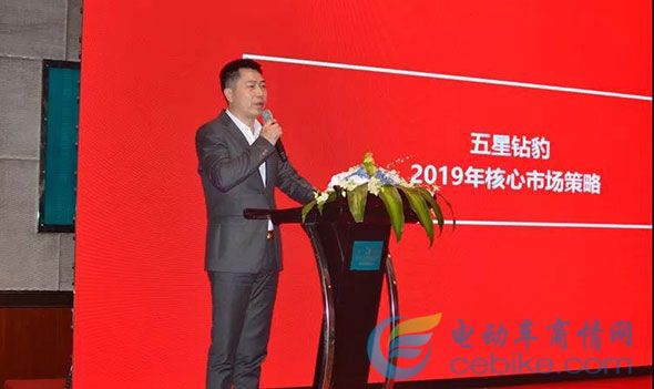 五星鉆豹起飛：核心大客戶聚集杭州，開啟“未來可盼，共破百萬”新戰(zhàn)略