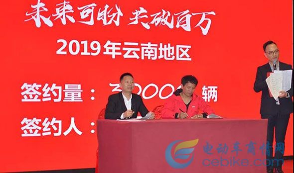 五星鉆豹起飛：核心大客戶聚集杭州，開啟“未來可盼，共破百萬”新戰(zhàn)略