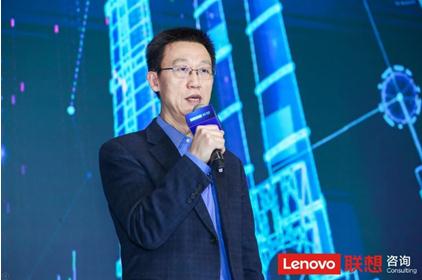 聯(lián)想集團(tuán)正式發(fā)布聯(lián)想數(shù)字化轉(zhuǎn)型咨詢服務(wù)，*數(shù)字化轉(zhuǎn)型  
