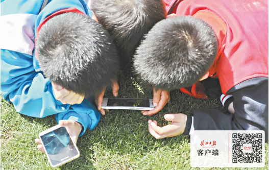 中消協(xié)、省消委聯(lián)合發(fā)布春節(jié)提醒：關(guān)注小孩用眼健康