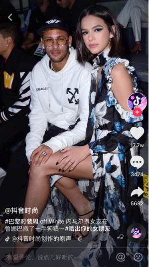 抖音快閃季“搶鏡”巴黎時(shí)裝周 短視頻營銷賦能時(shí)尚大牌年輕化