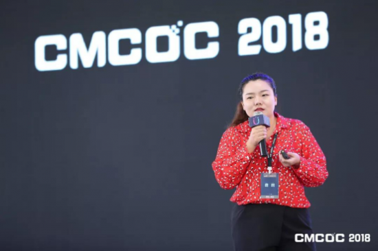 首屆中國移動廣告優(yōu)化師大會成功舉辦 千人共話移動營銷新想象