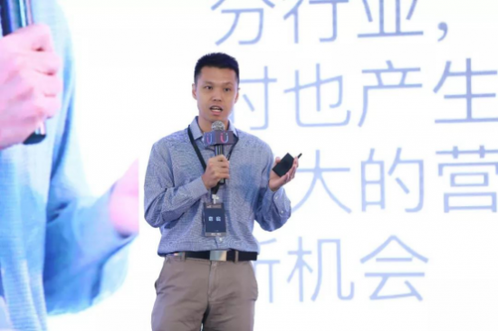 首屆中國移動廣告優(yōu)化師大會成功舉辦 千人共話移動營銷新想象