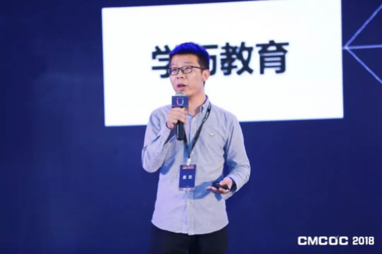 首屆中國移動廣告優(yōu)化師大會成功舉辦 千人共話移動營銷新想象