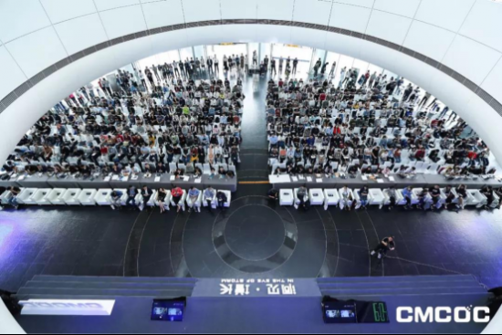 首屆中國移動廣告優(yōu)化師大會成功舉辦 千人共話移動營銷新想象