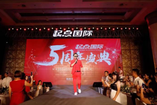 “神秘營銷第一人”背影哥——?jiǎng)?chuàng)營銷大時(shí)代壯舉！