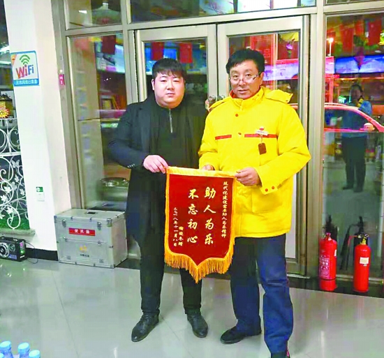 營銷故事：“10元錢”的感動