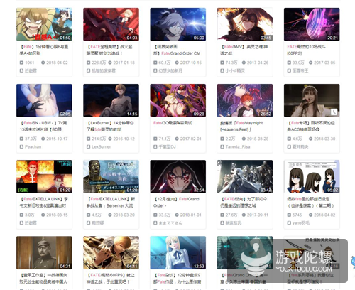 女性市場和內(nèi)容營銷怎么結(jié)合？同人文化或許是一條路子