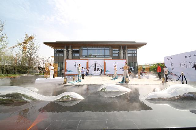 閱山 歷非凡 中海閱驪山營銷中心風(fēng)雅綻放