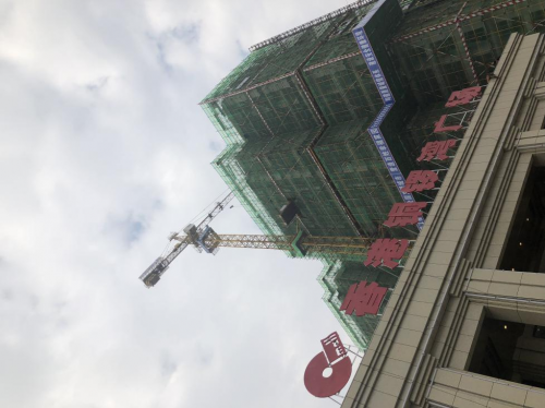 邵陽香港銅鑼灣廣場本周日全球發(fā)布