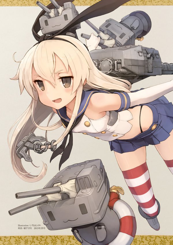 超企畫“渡航x靜間義則 ” Aiming攜手巨人發(fā)布全新手游