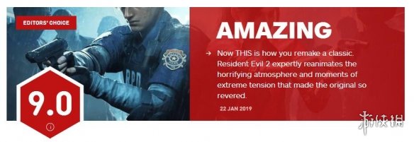 《不正經(jīng)新聞》第8期:鍵盤(pán)俠口嗨如夢(mèng)令 百度又遭差評(píng)